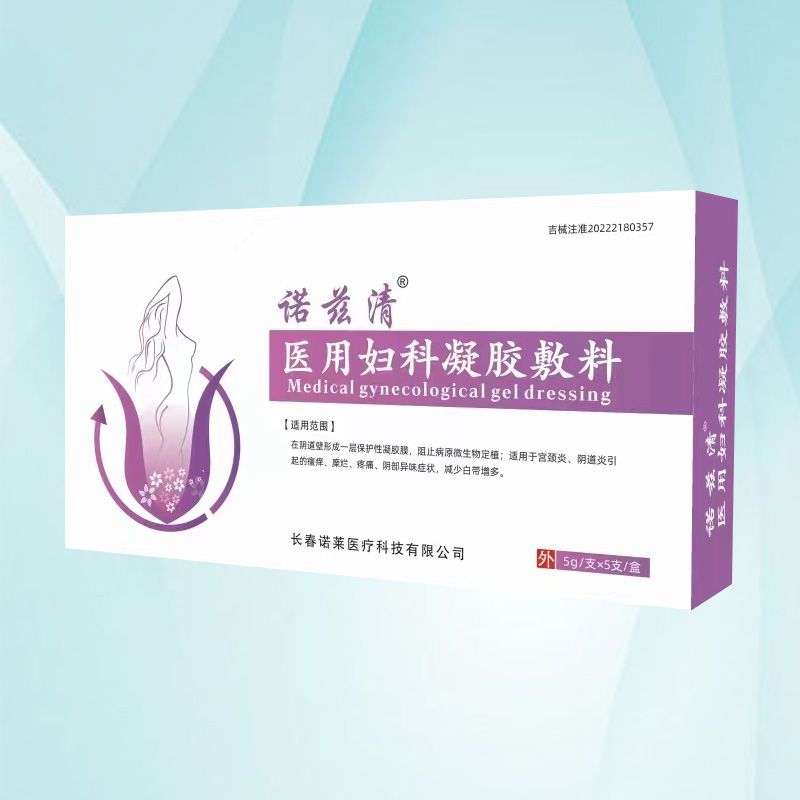 ŵ����ҽ�ø�����������