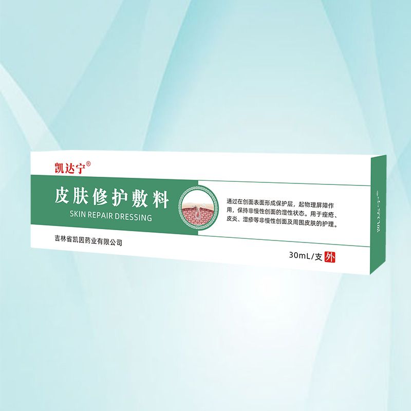 ������Ƥ���޻�����