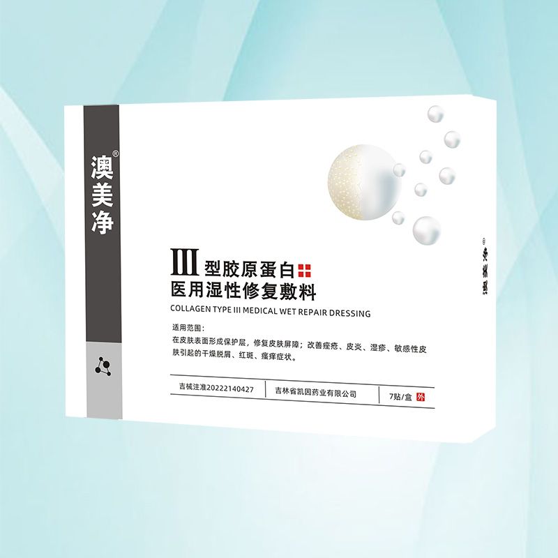 ������ҽ��ʪ���޸�����