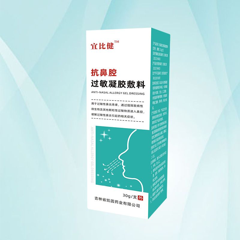 �˱Ƚ�™����ǻ������������