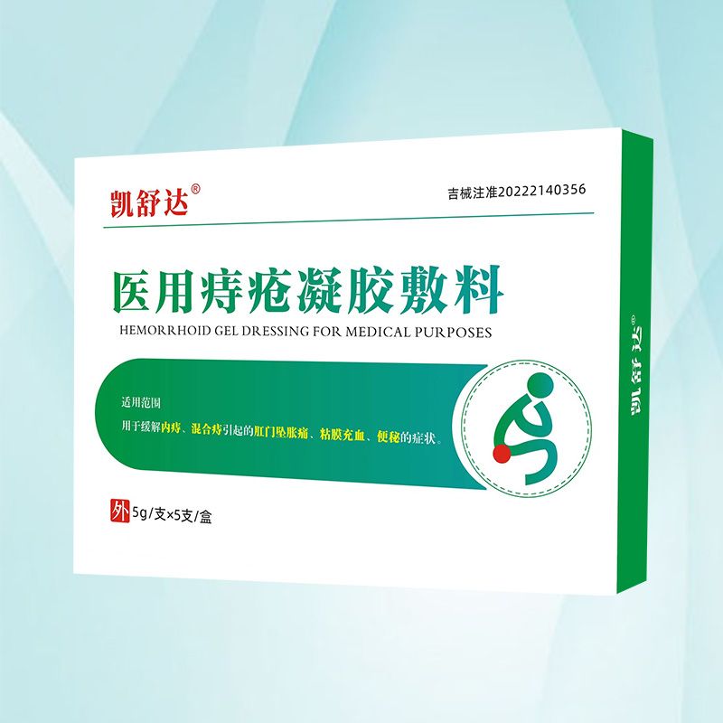 �����ҽ���̴���������