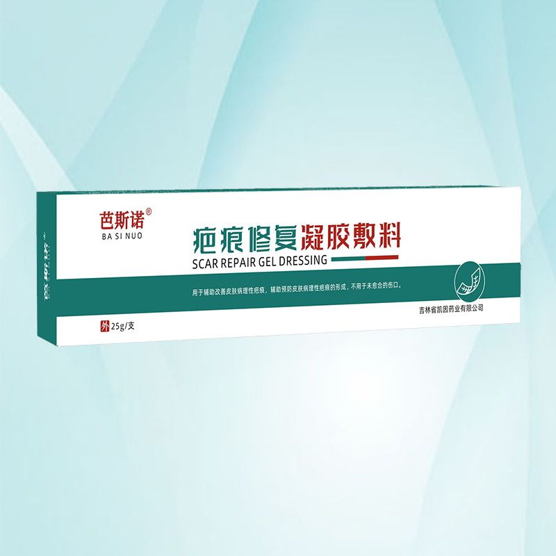 ��˹ŵ�̺��޸���������