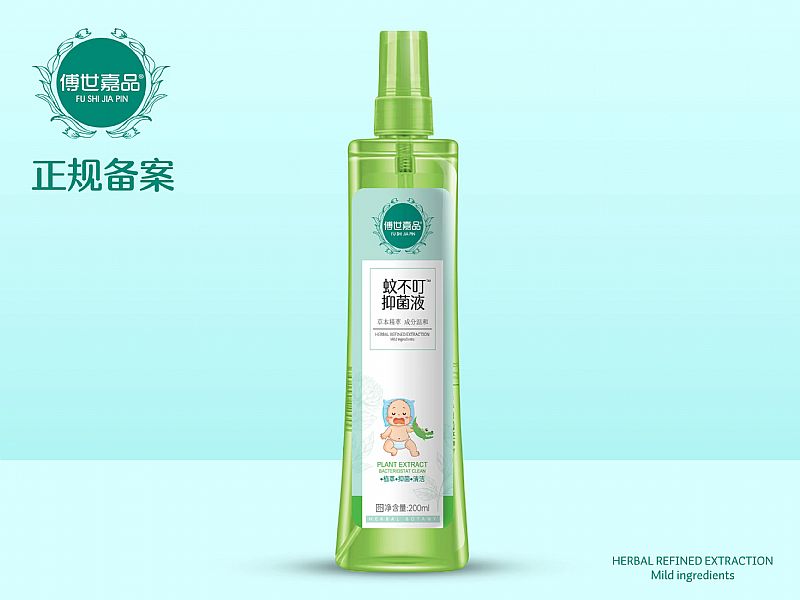 �ò����־�Һ