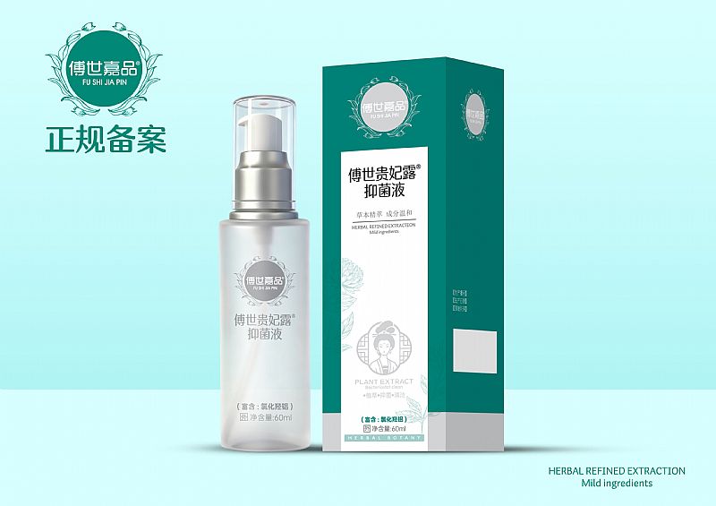 ������Ʒ��������¶�־�Һ