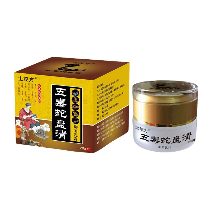 �嶾�������־����