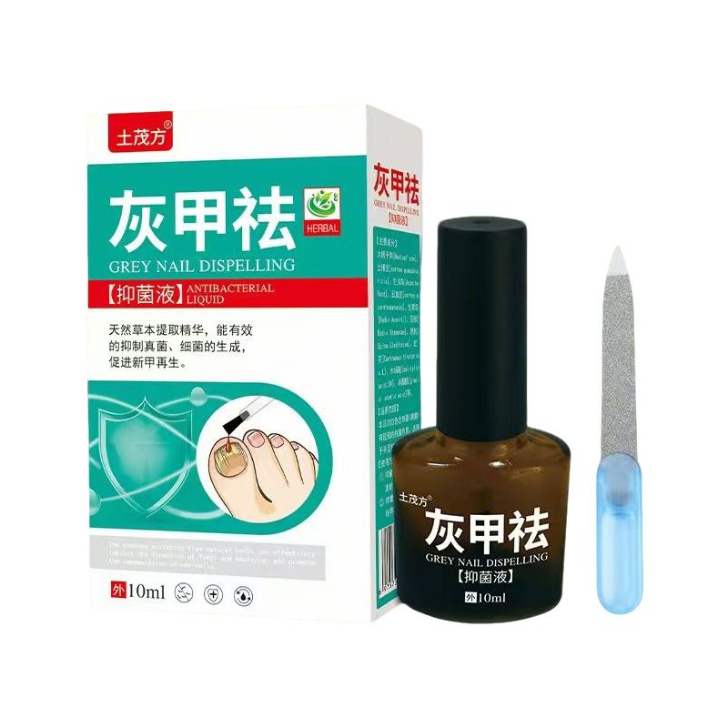 �Ҽ����־�Һ