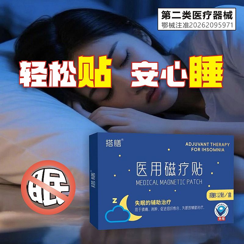 ҽ�ô�������ʧ������