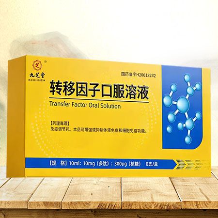 ת�����ӿڷ���Һ