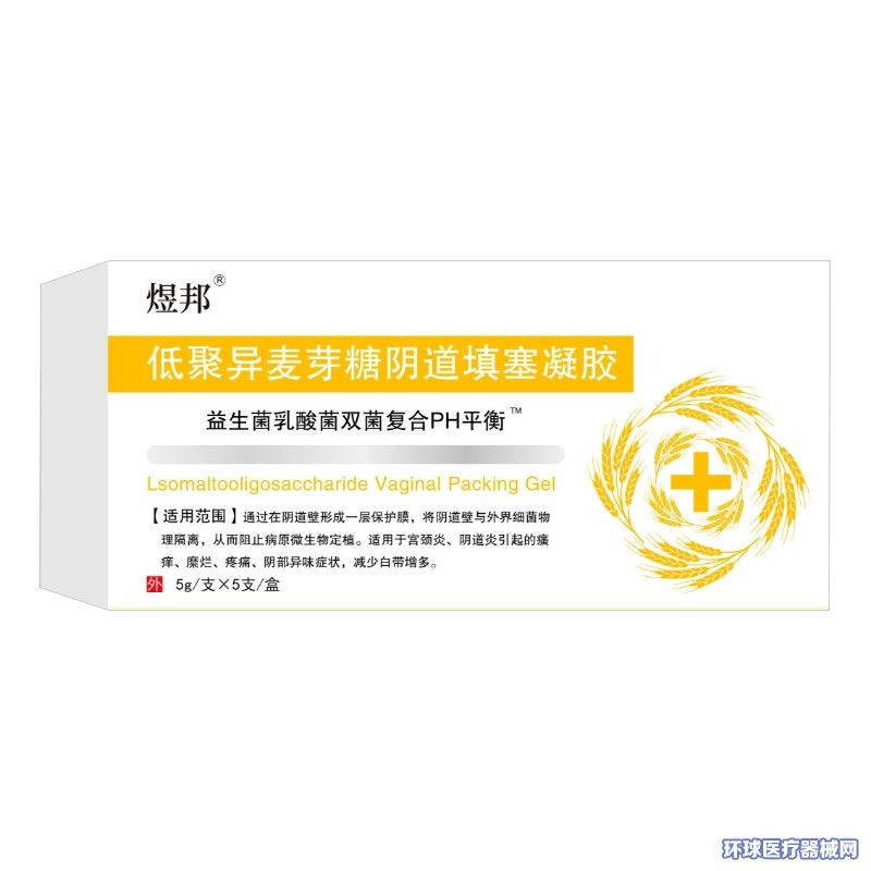 �ϰ����������������ҽ�õ;�����ѿ��������������