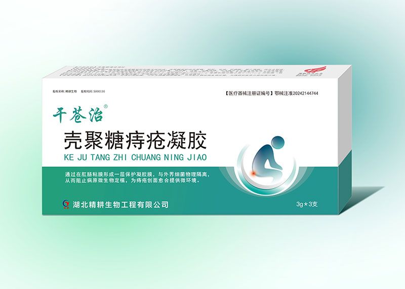 �ɲ��οǾ����̴�����������س�������