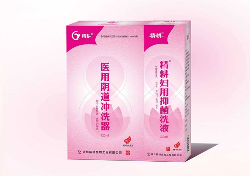 ����ҽ��������ϴ��������ϴҺ��