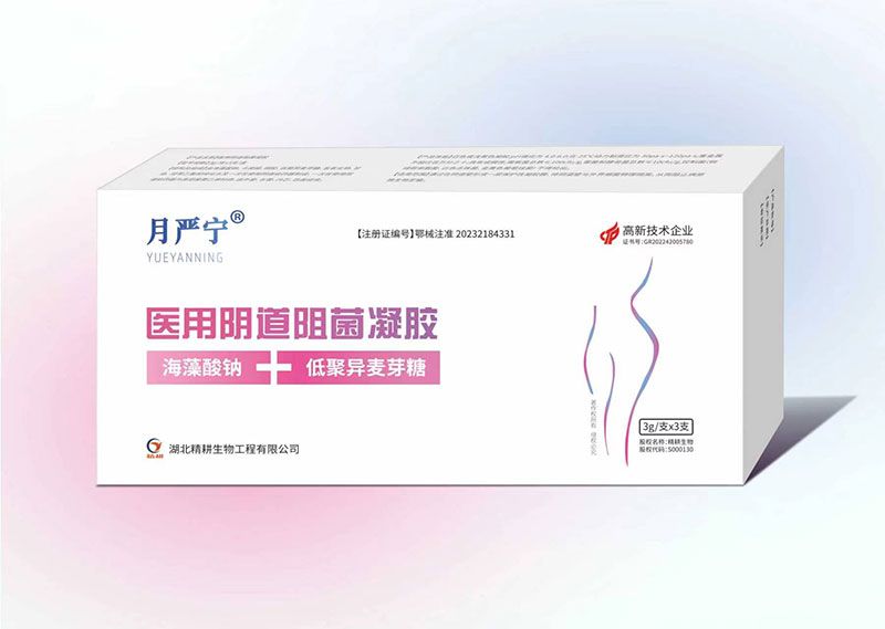 ������ҽ���������������ҽ�õ;�����ѿ�Ǹ���������