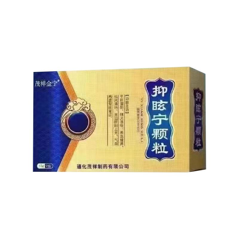 ��ѣ�������������ɹŸ���������/������̣�