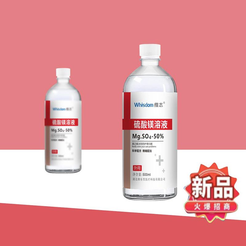 ����þ��Һ