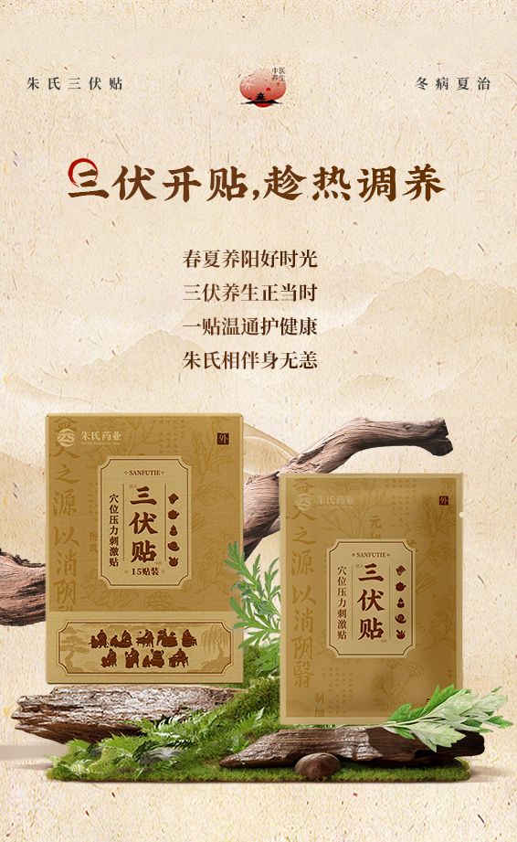 ��������ҽ����Ѩλѹ���̼��������������ӹ�