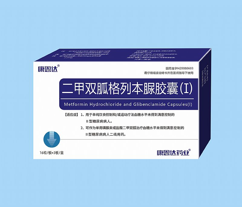 ����˫�Ҹ��б��彺�Ң�