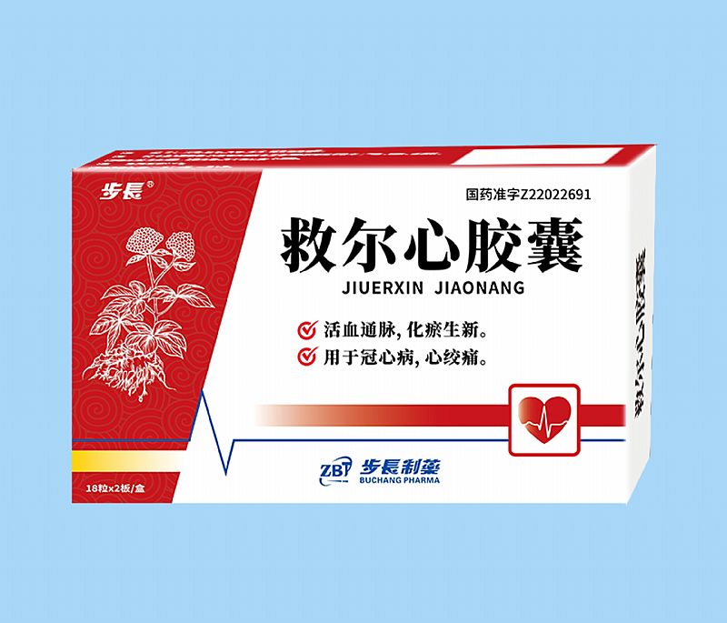 �ȶ��Ľ���