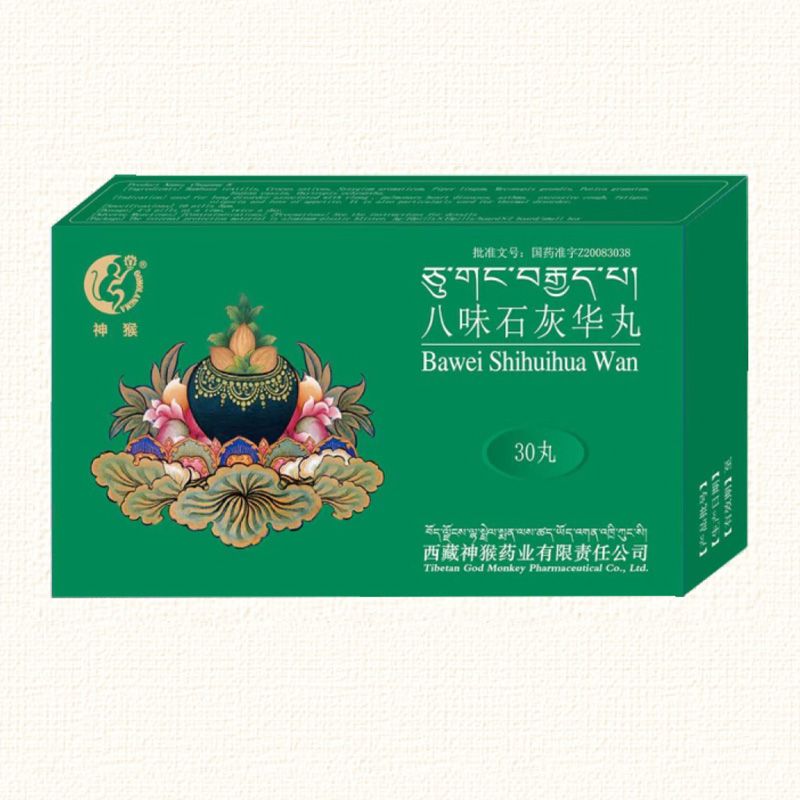 ��ζʯ�һ���