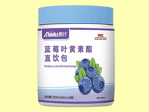 蓝莓叶黄素酯直饮包