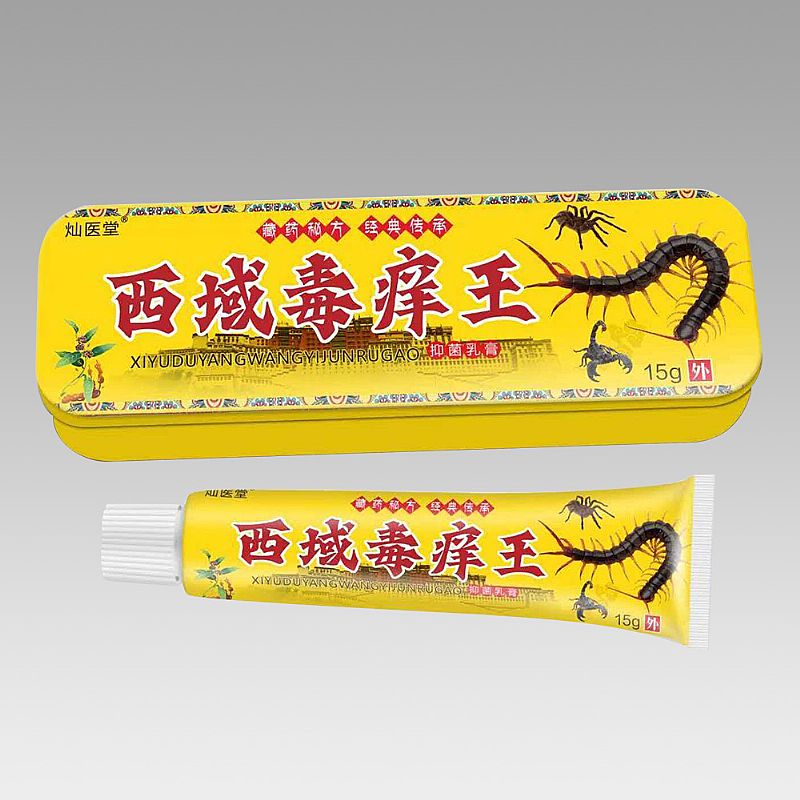 西域毒痒王抑菌乳膏