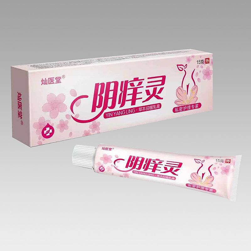 阴痒灵草本抑菌乳膏