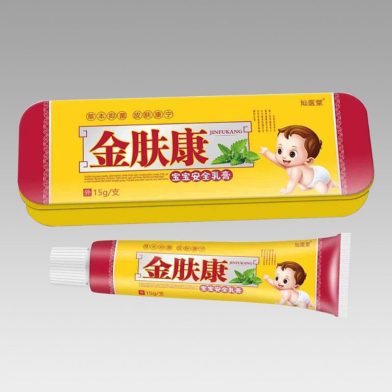 金肤康宝宝安全乳膏