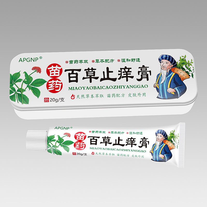 苗药百草止痒膏