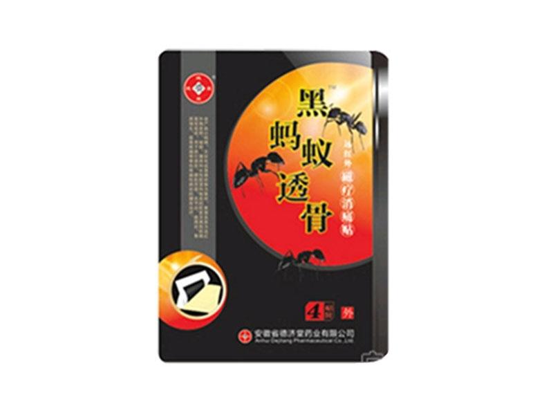 ������͸�ǡ�Զ���������ʹ��