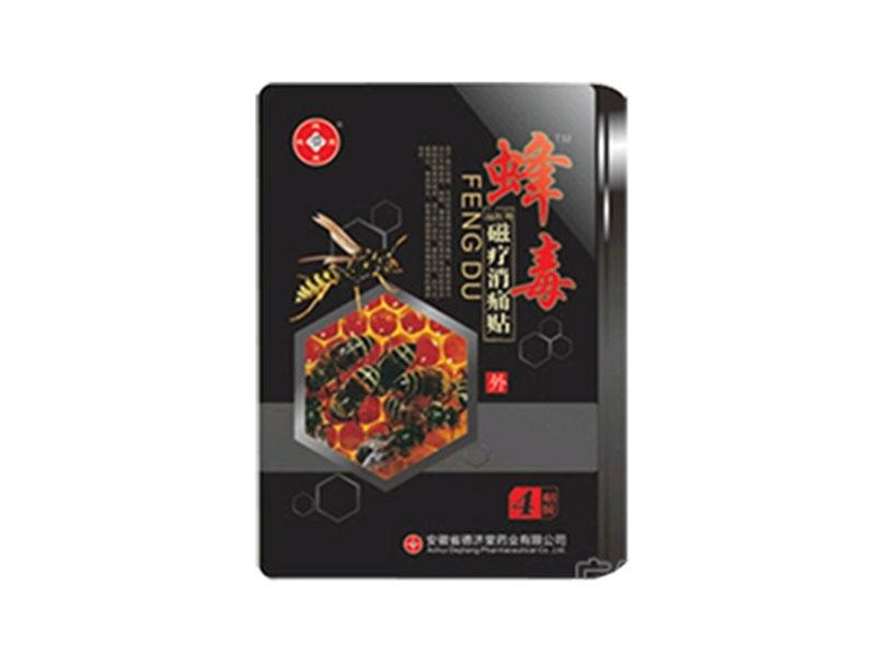 �䶾��Զ���������ʹ��