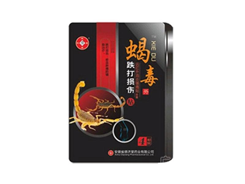 Ы���ơ�Զ����������ʹ��v�͵���������