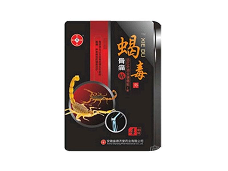 Ы���ơ�Զ����������ʹ��i�͹�ʹ��