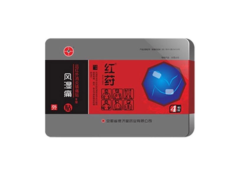 �����ơ�Զ����������ʹ��ii�ͷ�ʪʹ��