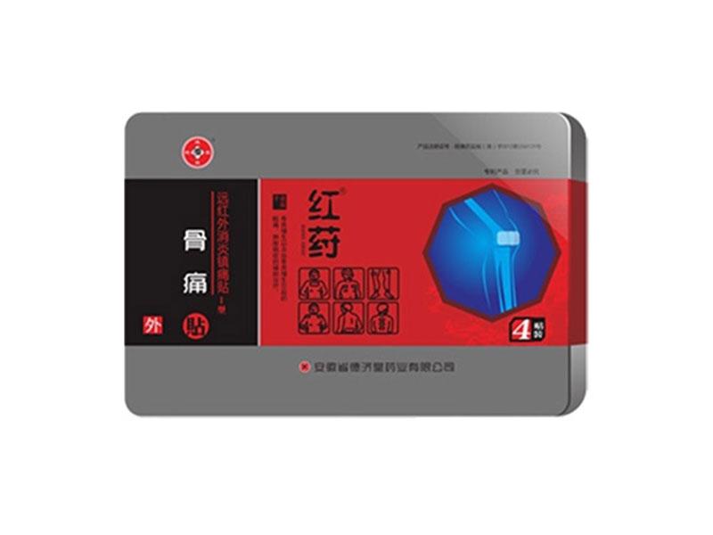 �����ơ�Զ����������ʹ����i�͹�ʹ����