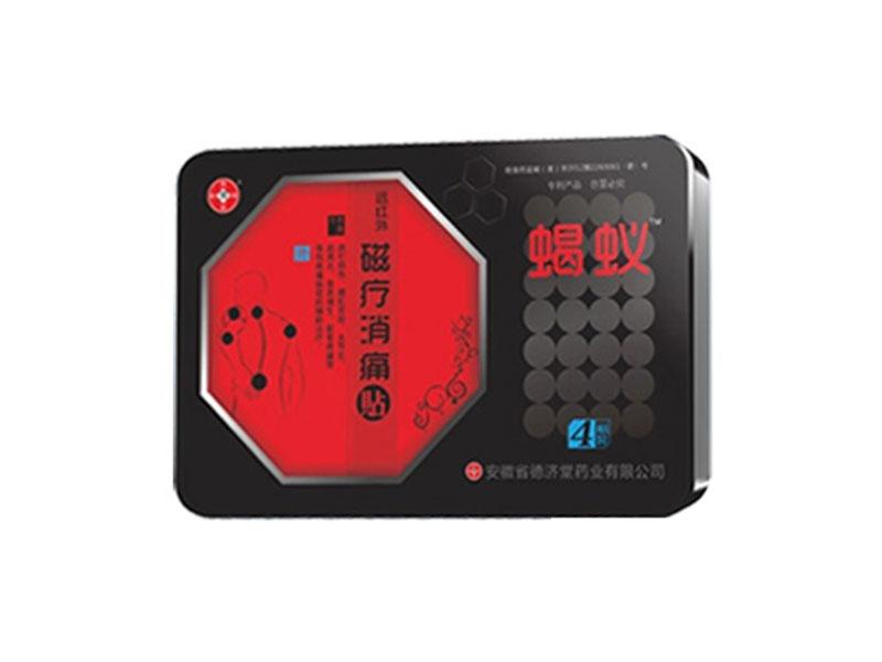 Ы���ơ�Զ���������ʹ��