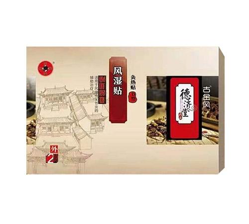 ��ʪ�� ������