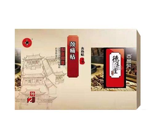 ��ʹ�� ������