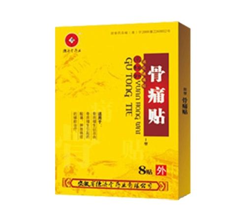 Զ����������ʹ�����͹�ʹ��