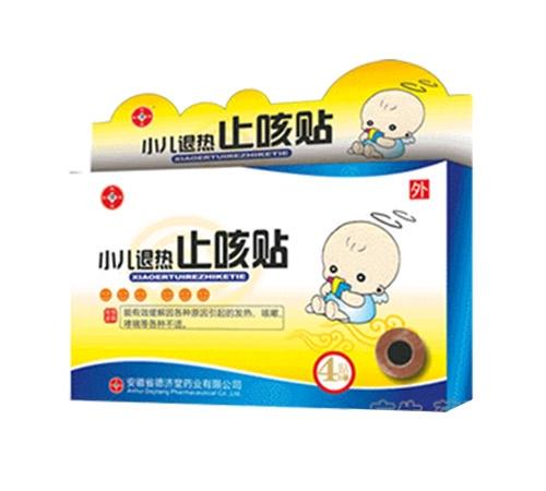 С������ֹ����