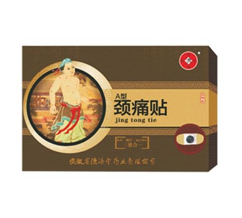 ��ͨ������a�ͣ���ʹ����