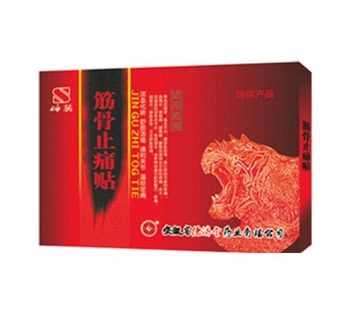 ���ֹʹ���ơ���ʹ�����