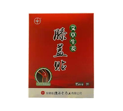 ��������ϥ����