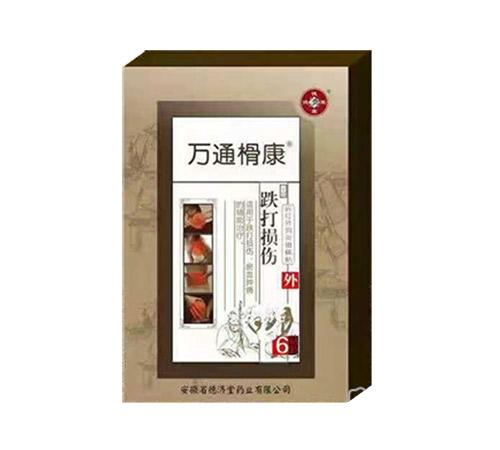 ��ͨ���� ����������