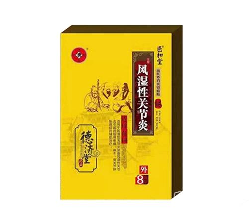 Զ����������ʹ-II�� ��ʪ�Թؽ���