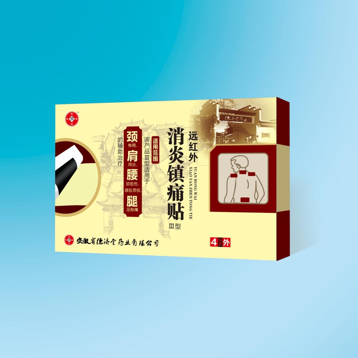 Զ����������ʹ��