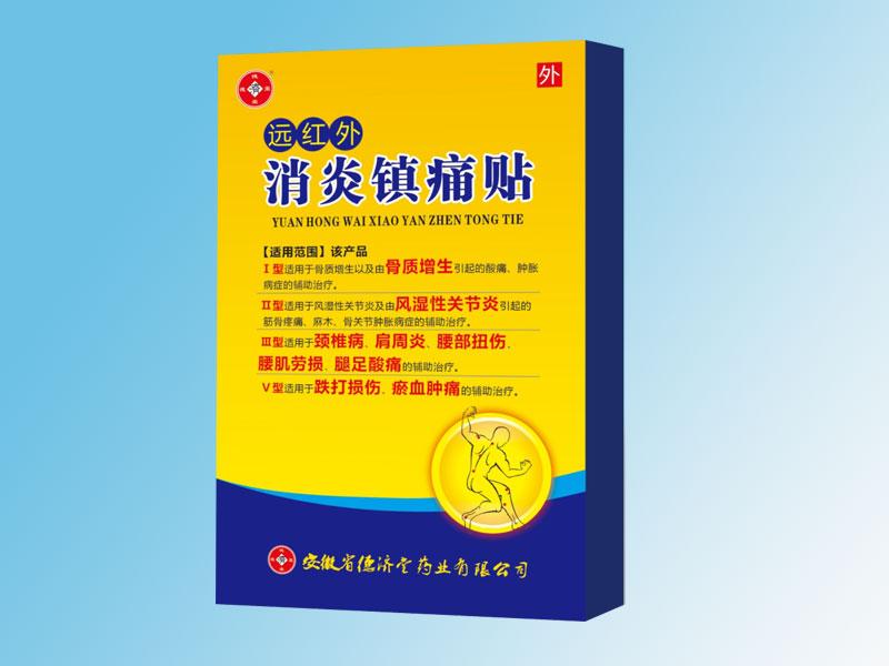 Զ����������ʹ��