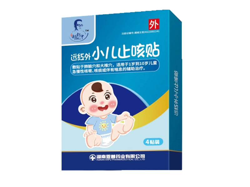 Զ����С��ֹ����