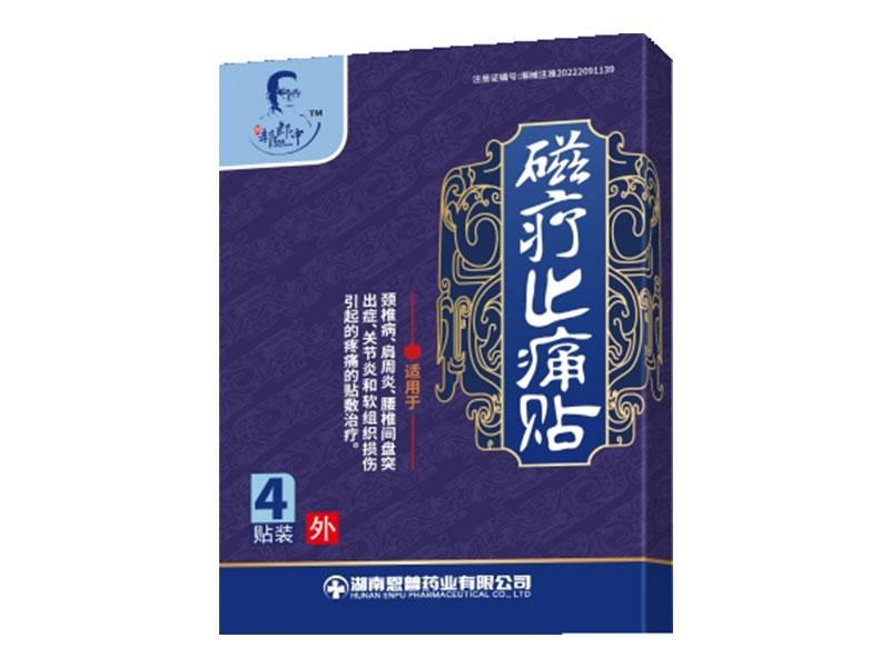 ����ֹʹ��