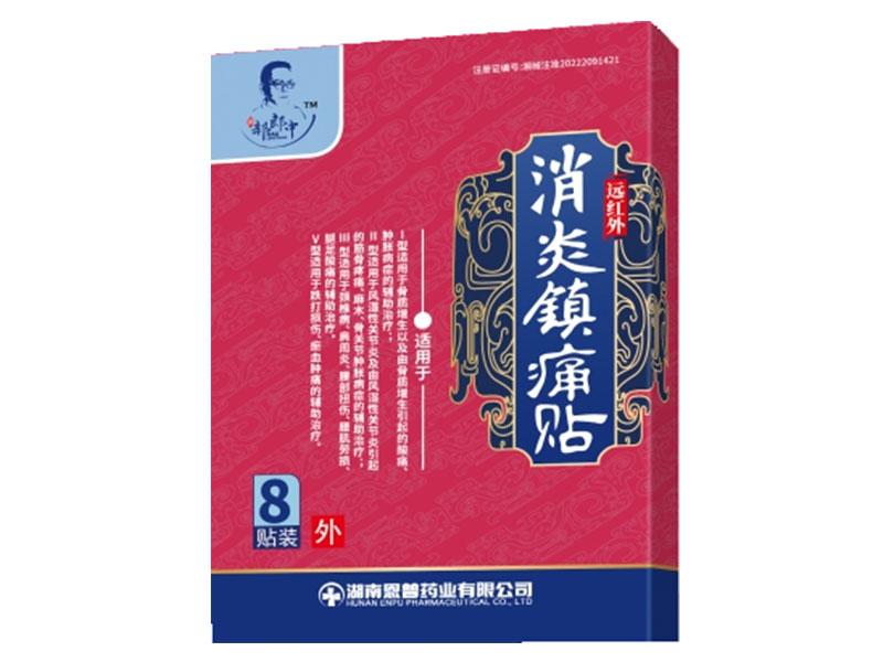 Զ����������ʹ��