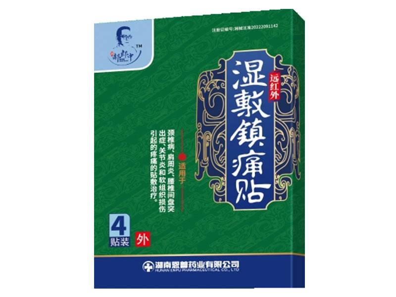 Զ����ʪ����ʹ��