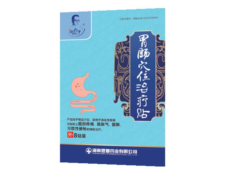 θ��Ѩλ������